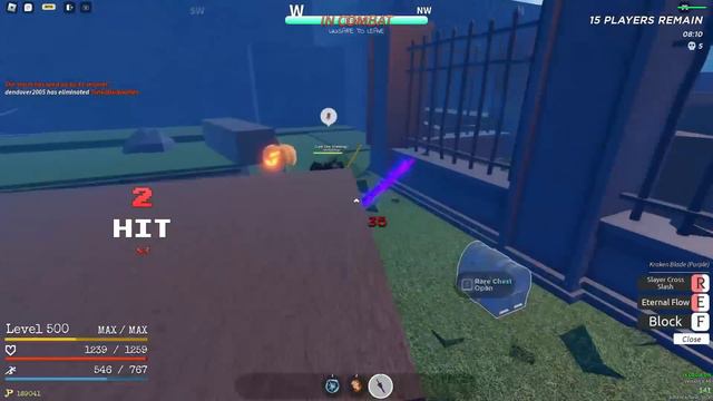[GPO] The One Chest Challenge Isn't That Hard... GPO BATTLE ROYALE смотреть онлайн