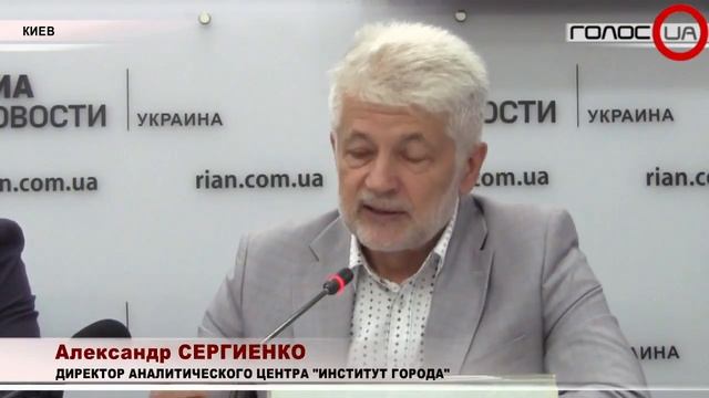 Массовое разрушение дорог в Украине связано с отсутствием профилактических работ – эксперт смотреть онлайн