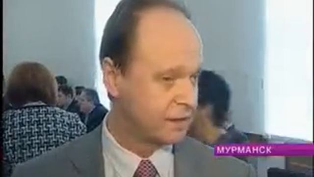 В Мурманской области планируют создать объединенную сетевую региональную компанию смотреть онлайн