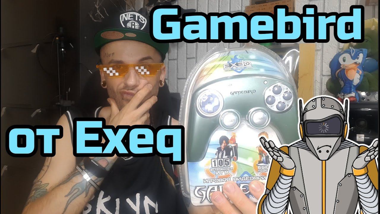 Megadrive от Exeq.