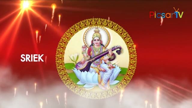 మీ తెలివితేటలు, జ్ఞాపకశక్తి మరింత పెంచే మంత్రం.. Saraswati Mantra For Knowledge смотреть онлайн