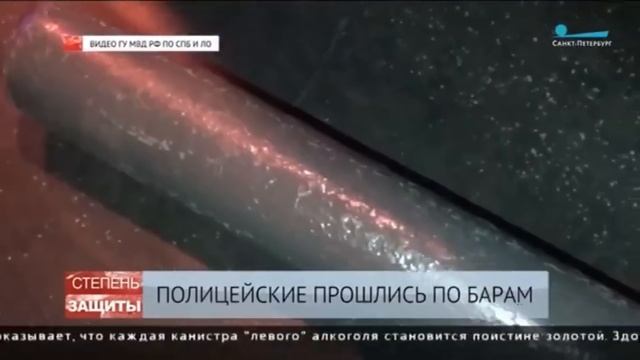 ЖЕСТЬ НА ДУМСКОЙ