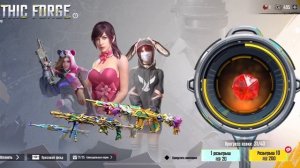 Выбил MK14 «Галактическая Позолота» PUBG MOBILE