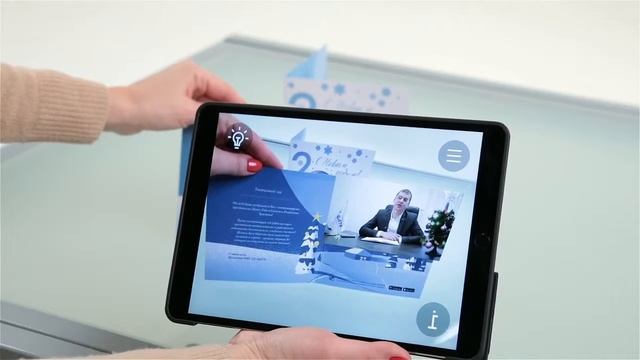 Открытка с видео поздравлением (с планшета) смотреть онлайн