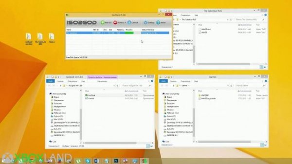 Конвертация игры для freeBOOT с помощью программы Iso2God