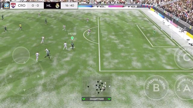 НОВЫЕ ФУНКЦИИ DLS 24