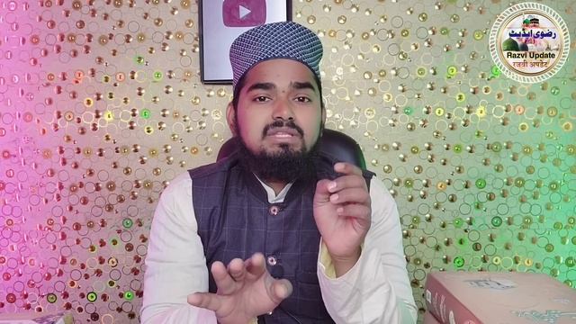 Period Haiz Ki Halat Me Biwi Se Hambistari Karne Ka Sa Sahi Tarika | Maulana Afzal Qadri смотреть онлайн