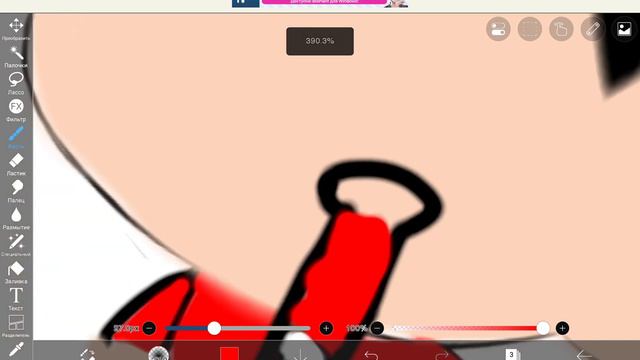 18 сентября 2023 г.