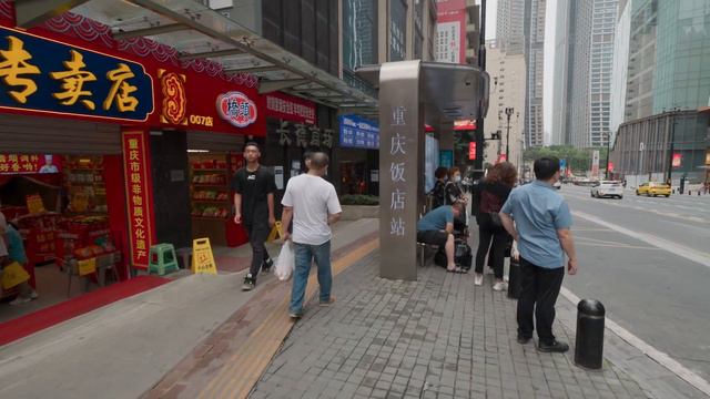 [China explore] Most distinctive street in Chongqing, lively, crowded, noisy, traditional and moder смотреть онлайн