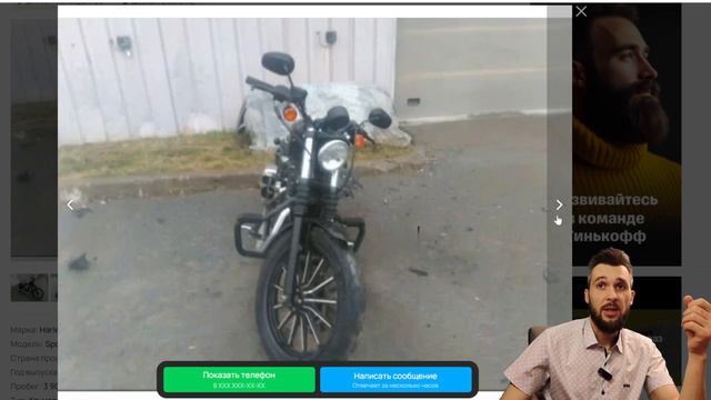 Февраль 2024: Найти живой HD Sportster до 500 000 рублей? смотреть онлайн