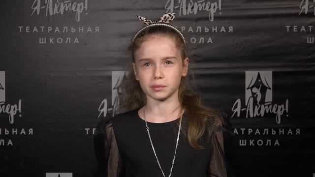 [2023 - ОКТЯБРЬ] 5 блок. СПБ. Александр Пушкин - "Узник" (Василиса Давыдова) смотреть онлайн