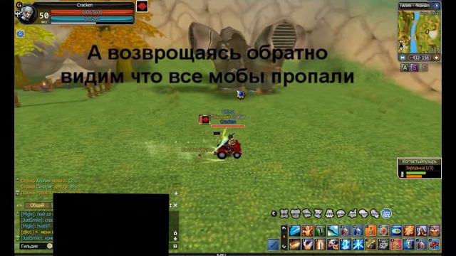 баг в рд смотреть онлайн