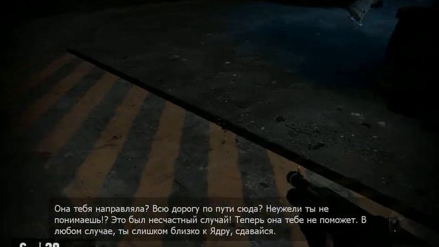 EfelandredTV: Прохождение игры Дом кошмаров 2 финал смотреть онлайн