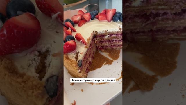 8 ноября 2023 г. смотреть онлайн