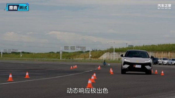 Обзор Lotus Eletre S+