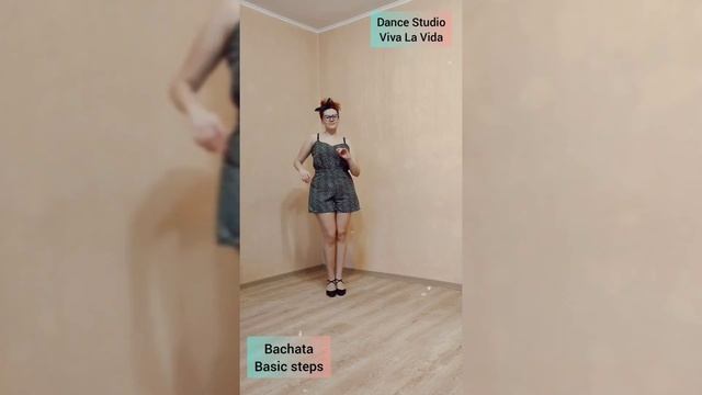 Понятные уроки #Бачата. Урок 1 смотреть онлайн