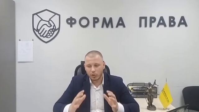 Арбитражный Управляющий - кто это? Лучший Арбитражный Управляющий в Самаре и Тольятти смотреть онлайн