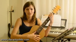 Какая Ночка Темная | Видеоурок