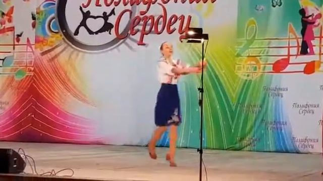 Гарькуша Елизавета, украинский танец "Мой веночек" смотреть онлайн