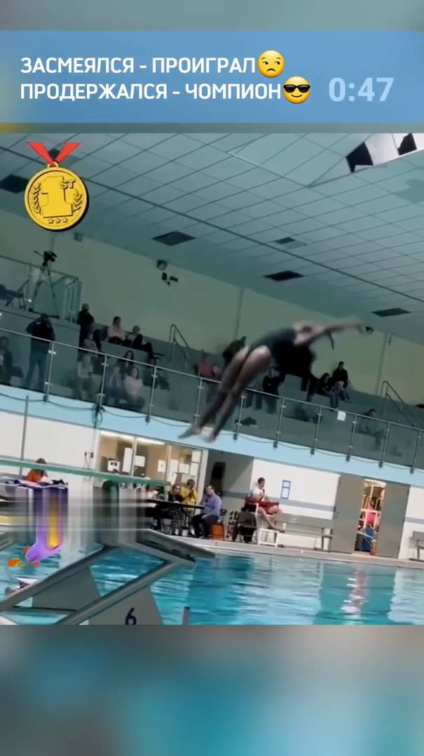 Смех до слез №44 - Лучшие Приколы 2024. #шоу #shorts #ютубшортс #смех #приколы #мемы #мем.mp4 смотреть онлайн