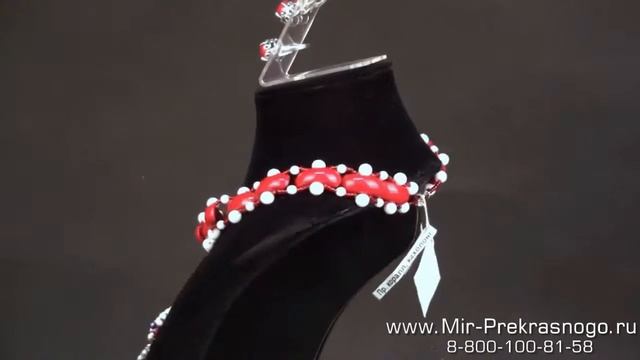 Комплект из бус, браслета, колец и серег "Сахарная Клюква" и "Милочка" смотреть онлайн