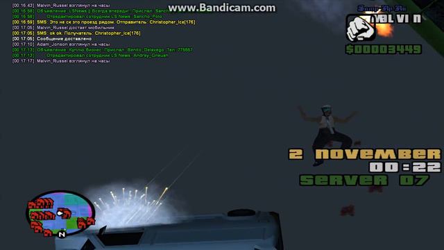 Gta Sa 2012 11 02 00 17 13 737