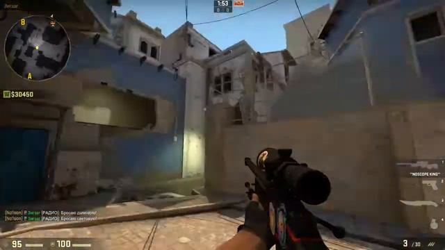 Урок игры с AWP.На карте Mirage!!!