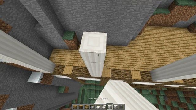 Строительство - Горная Зона Отдыха - часть 1.1 смотреть онлайн