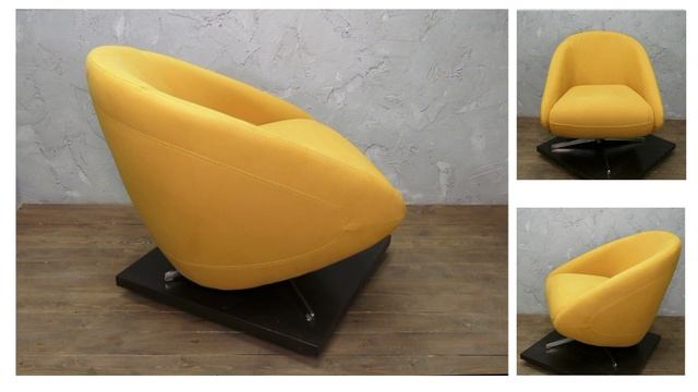 КРЕСЛО "МАДРИД" 02284 смотреть онлайн