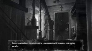 Tiny Bunny «ЗАЙЧИК» //Эпизод 1//Хоррор новелла//Прохождение без комментариев//#1