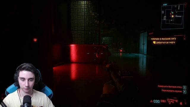 КИАНУ РИВЗ, ДЖОННИ СИЛЬВЕРХЕНД В КИБЕРПАНК,ПРОХОЖДЕНИЕ Cyberpunk 2077 #5 смотреть онлайн