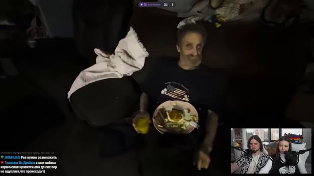 ИНЦЕСТ СЕМЬЯ УИТТАКЕР // РЕАКЦИЯ АННЫ МЯУ И @arteemoov