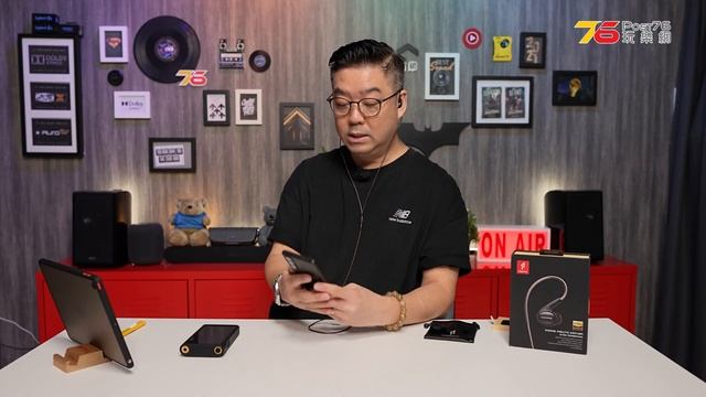 1MORE P50 PENTA DRIVER 混合式單元耳機 ：$1,280玩 7mm 類鑽石動圈＋4 平面振膜 + Hi-Res Audio 認證 !?（附設cc字幕）| 耳機評測 смотреть онлайн