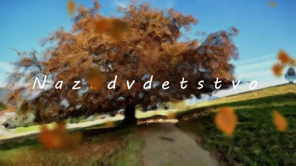 seasons | dreamcore playlist