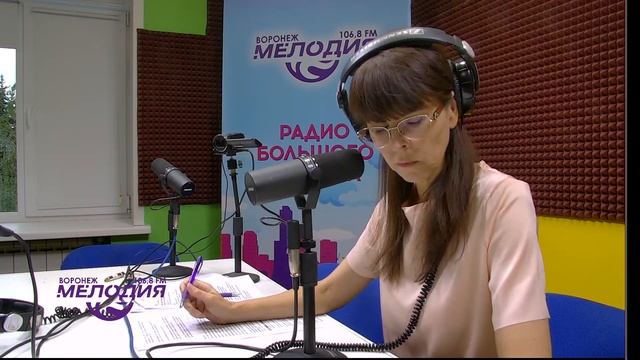 Здоровый интерес 21 07 2021 3ч Где в Воронеже сдать тест на ВИЧ смотреть онлайн