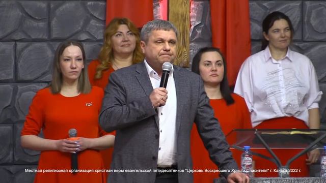 Воскресное Богослужение смотреть онлайн