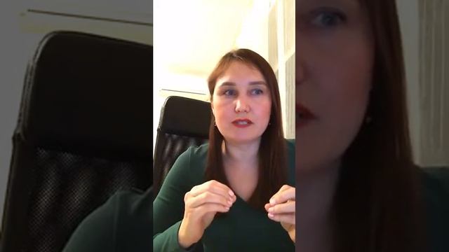 Как вернуть легкость в паре. И что такое любить по взрослому. смотреть онлайн