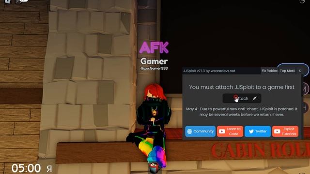 ЧТО СЛУЧИЛОСЬ С JJSploit? смотреть онлайн