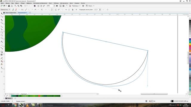 Корл - Урок 27 / Видеокурс Corel Draw / Видео уроки обучение CorelDRAW / Уроки для начинающих смотреть онлайн