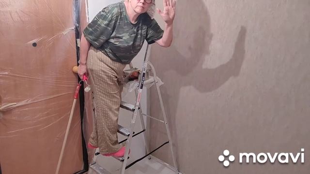 Красивый Дом