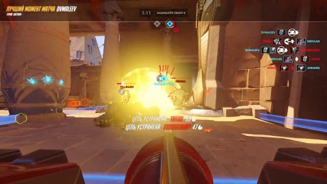 Overwatch MVP Момент за Машину CALGON смотреть онлайн