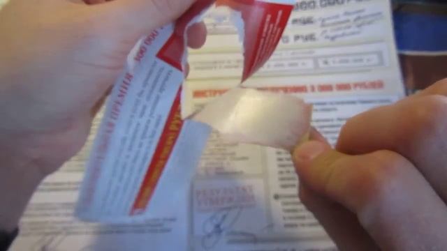 Почтовый Лохотрон! ООО Русбьюти или 3 000 000 руб Нотариально Заверены и Готовы к Выплате смотреть онлайн