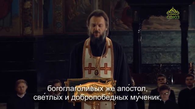 Вечернее правило (субтитры) смотреть онлайн
