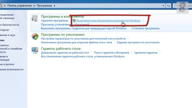 Пропала строка поиска в меню "Пуск" : Как решить проблему смотреть онлайн