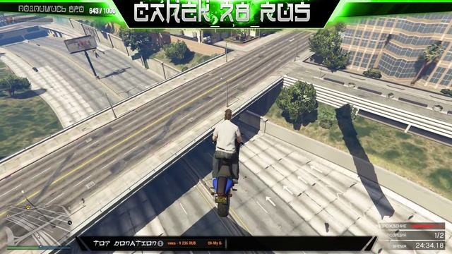 [?LIVE] Азиатские мото паркуры GTA ONLINE(PC)(08.08.2018)(18+) смотреть онлайн