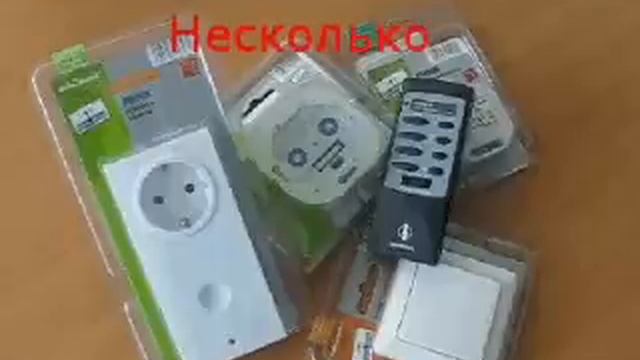 Электрика Умного Дома смотреть онлайн