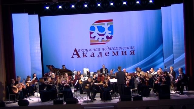 А. Цыганков "Интродукция и чардаш". Солисты: Анна Козлова, Василий Кутин смотреть онлайн