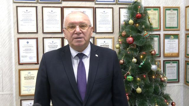 Поздравление Главы Купинского района Владимира Шубникова с Новым голом 2024 смотреть онлайн