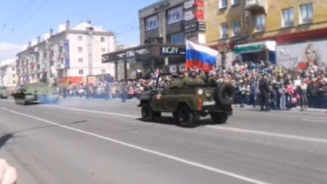 17 декабря 2016 г. смотреть онлайн