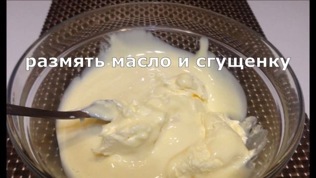 Торт банановый с киви Самый нежный и вкусный торт смотреть онлайн